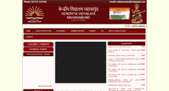 Desktop Screenshot of kvmahasamund.com